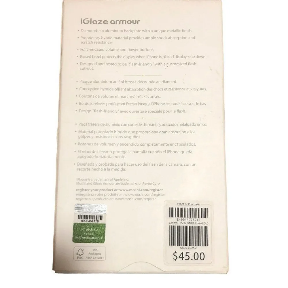 TRINA TURK iGlaze Armour Premium Metallic Phone Сase iPhone 6